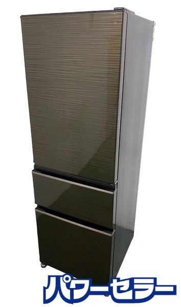 2025年最新】Yahoo!オークション -三菱 冷蔵庫 ブラウンの中古品 2025年最新】Yahoo!オークション -三菱 冷蔵庫 ブラウンの中古品