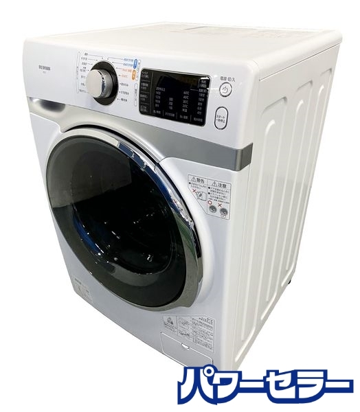 Yahoo!オークション -「iris ohyama」(ドラム式) (洗濯機)の落札 Yahoo!オークション -「iris ohyama」(ドラム式) (洗濯機)の落札