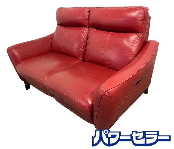 ニトリ 電動ソファの値段と価格推移は?|27件の売買データから ニトリ 電動ソファの値段と価格推移は?|27件の売買データから