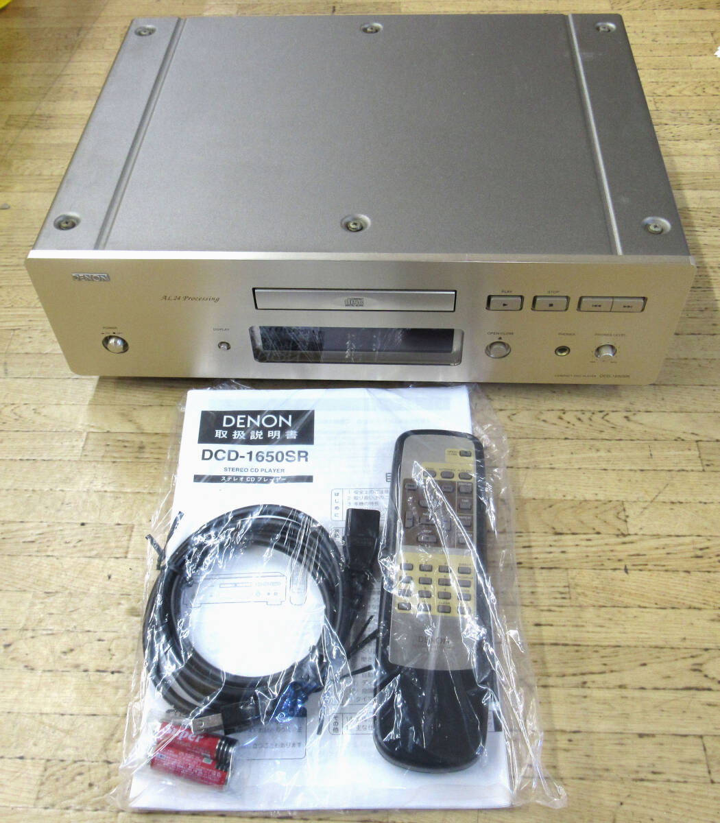 Yahoo!オークション -「denon dcd-1650sr」の落札相場・落札価格 Yahoo!オークション -「denon dcd-1650sr」の落札相場・落札価格