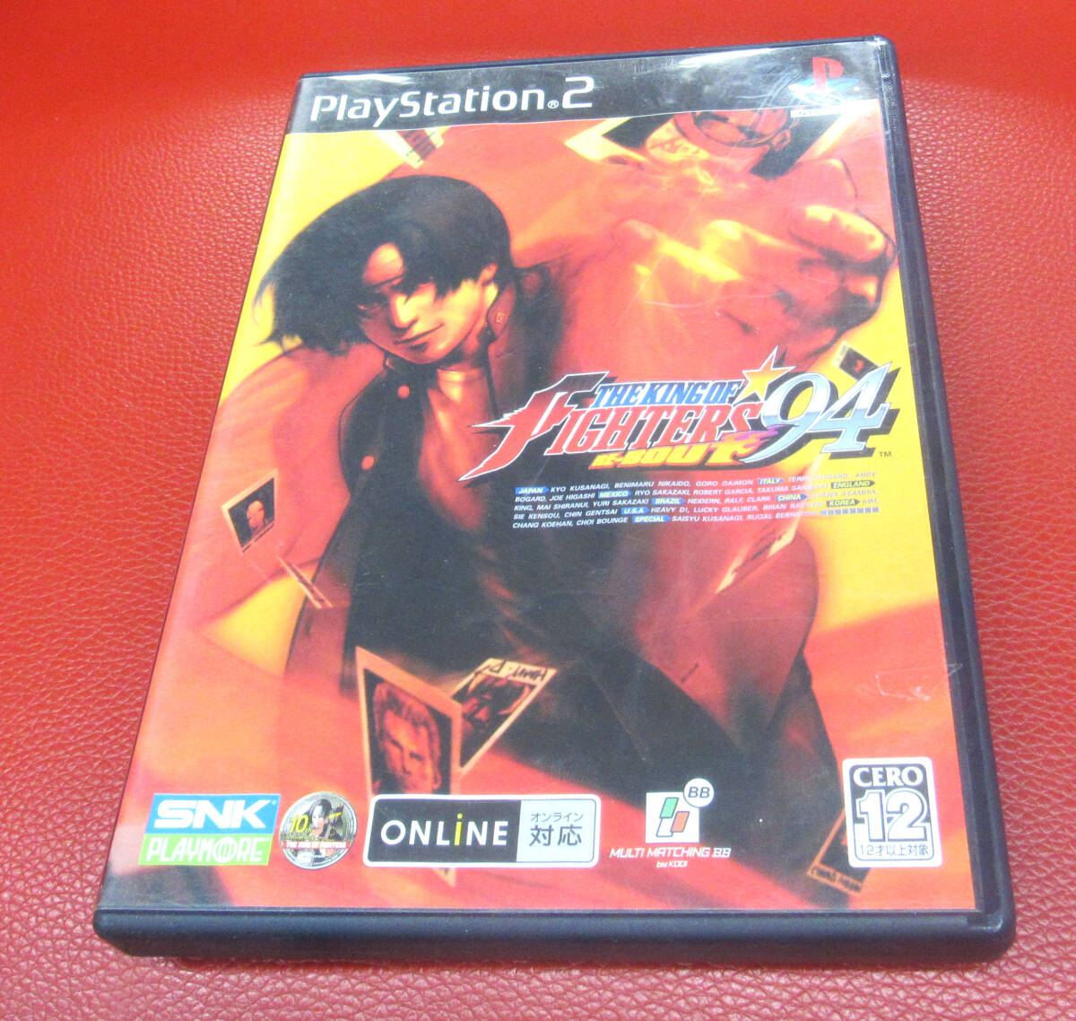 Yahoo!オークション -「kof 94 ps2」の落札相場・落札価格 Yahoo!オークション -「kof 94 ps2」の落札相場・落札価格