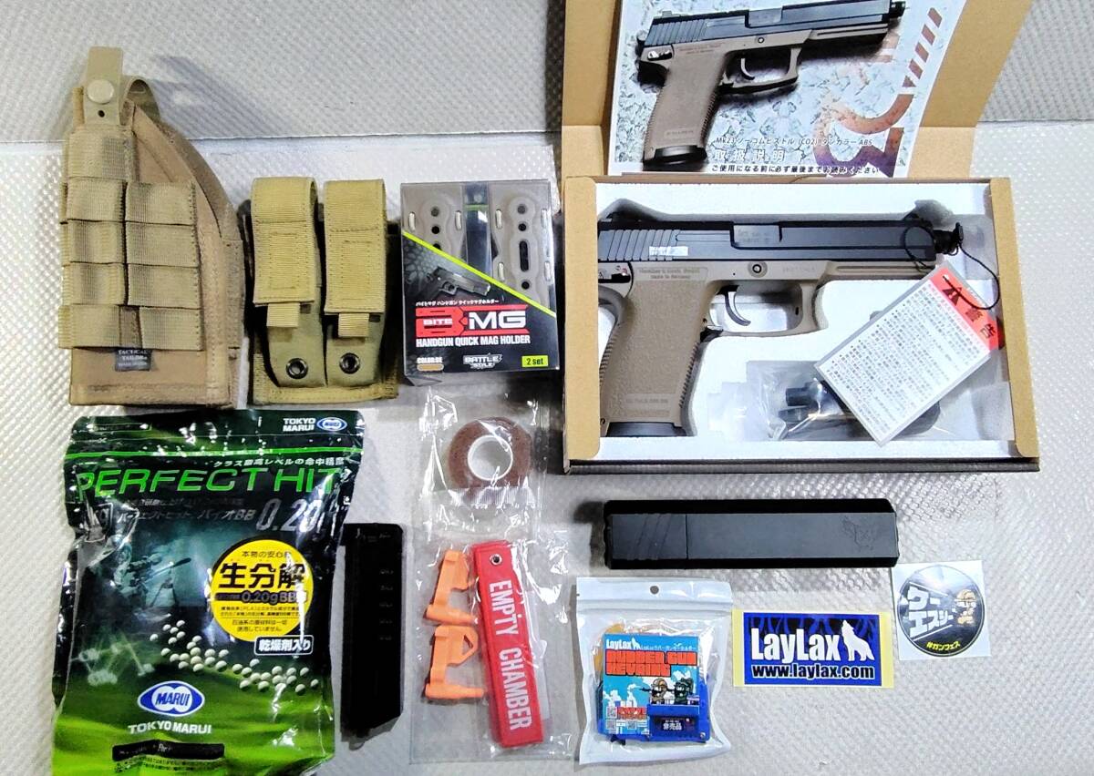 Yahoo!オークション -「ksc mk23 マガジン」の落札相場・落札価格 Yahoo!オークション -「ksc mk23 マガジン」の落札相場・落札価格