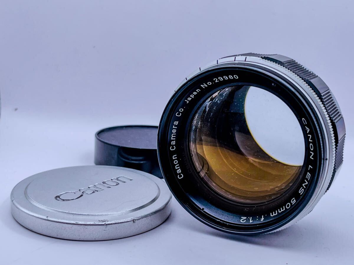 Yahoo!オークション -「canon 50mm f1.2 lマウント」の落札相場 Yahoo!オークション -「canon 50mm f1.2 lマウント」の落札相場