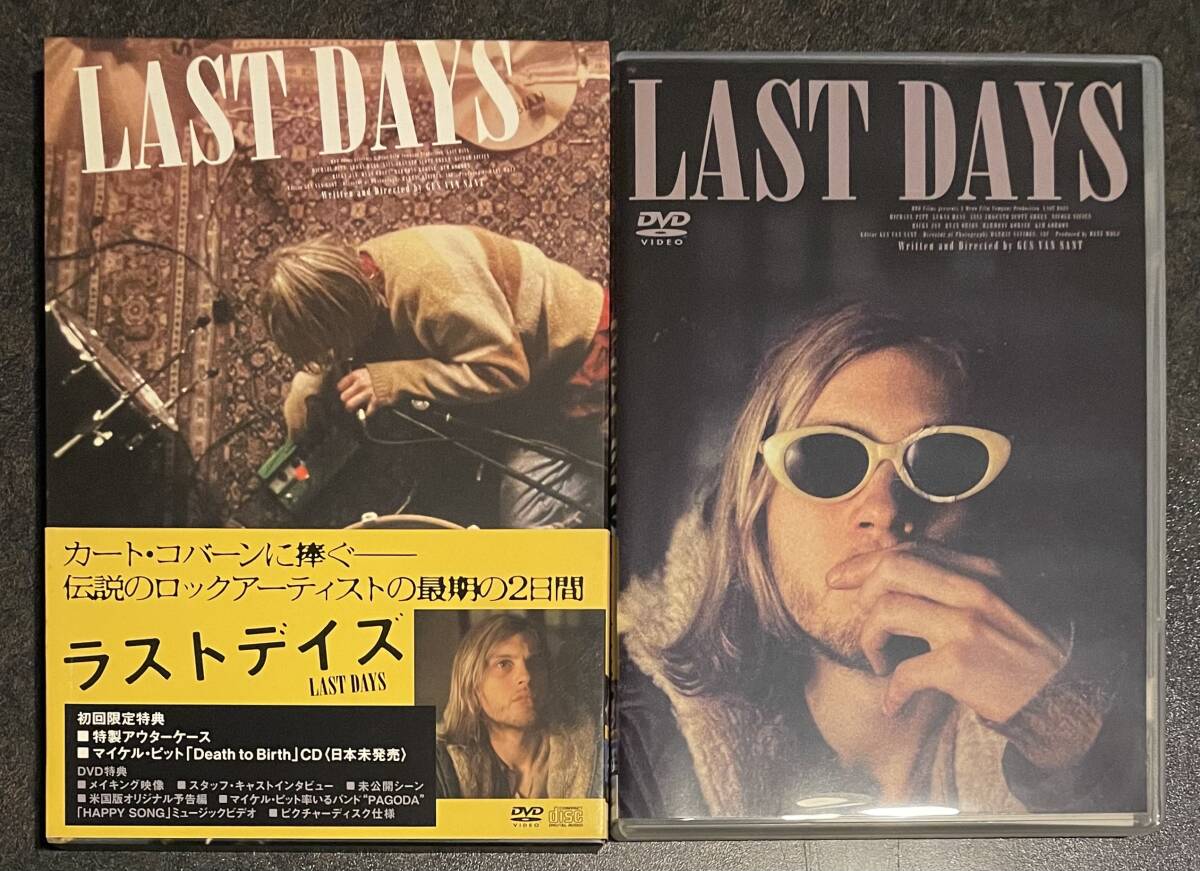 Yahoo!オークション -「nirvana」(映画) (DVD)の落札相場・落札価格