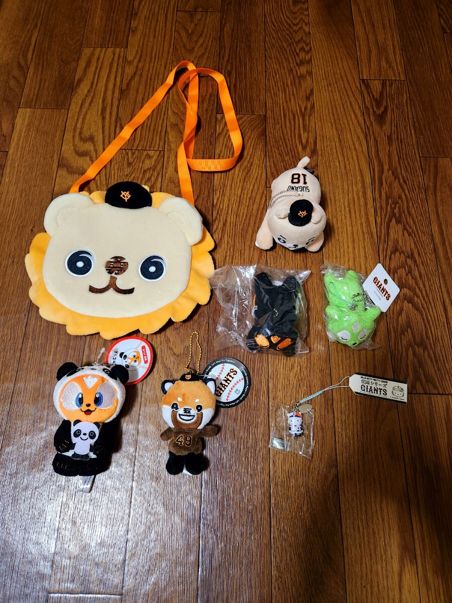 Yahoo!オークション -「ジャイアンツ ジャビット ぬいぐるみ」の Yahoo!オークション -「ジャイアンツ ジャビット ぬいぐるみ」の