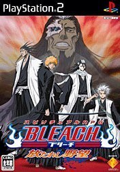 BLEACH 放たれし野望/PS2