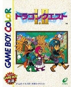 ドラゴンクエストI・II/ゲームボーイ