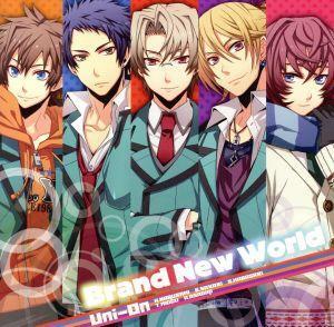 PSPソフト『恋は校則に縛られない!』オープニングテーマ 「Brand New World/Uni-On」/入野自由,榊木鋭史(C