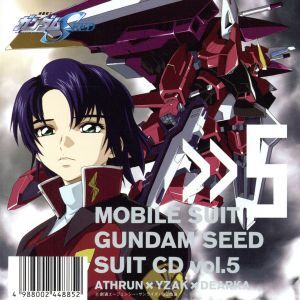 2025年最新】Yahoo!オークション -ガンダムseedアスラン(CD)の