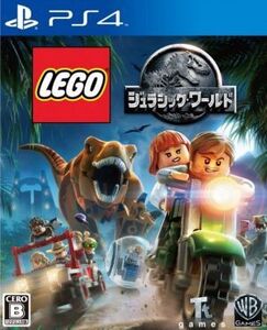 LEGO ジュラシック・ワールド/PS4