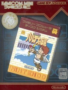 ファミコンミニ 「光神話 パルテナの鏡」/GBA