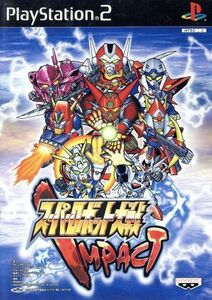 スーパーロボット大戦IMPACT/PS2