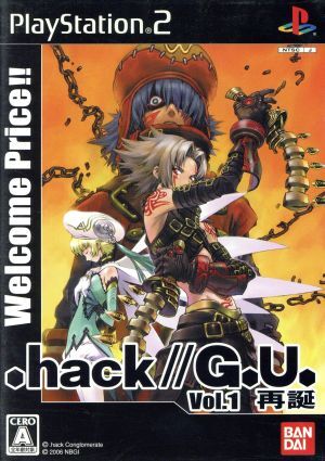 2025年最新】Yahoo!オークション -.hack g.u ps2の中古品・新品 2025年最新】Yahoo!オークション -.hack g.u ps2の中古品・新品