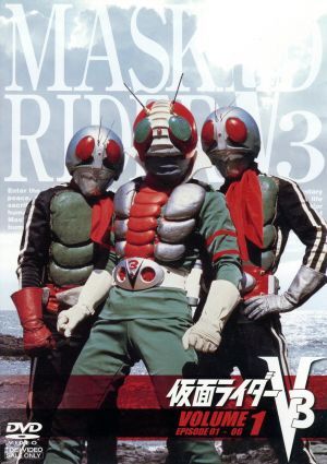 2025年最新】Yahoo!オークション -仮面ライダーv3dvdの中古品 2025年最新】Yahoo!オークション -仮面ライダーv3dvdの中古品
