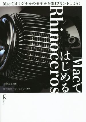 2025年最新】Yahoo!オークション -オリジナル プリント(本、雑誌 2025年最新】Yahoo!オークション -オリジナル プリント(本、雑誌