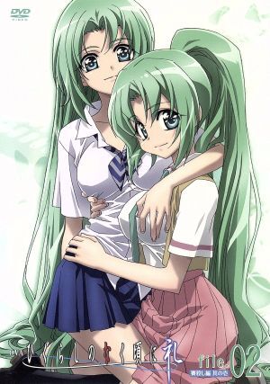 2025年最新】Yahoo!オークション -ひぐらしのなく頃に礼ovaの