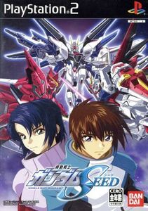機動戦士ガンダムSEED/PS2