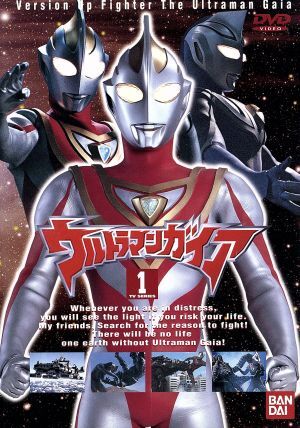 2025年最新】Yahoo!オークション -吉岡毅志 ウルトラマンガイア 2025年最新】Yahoo!オークション -吉岡毅志 ウルトラマンガイア