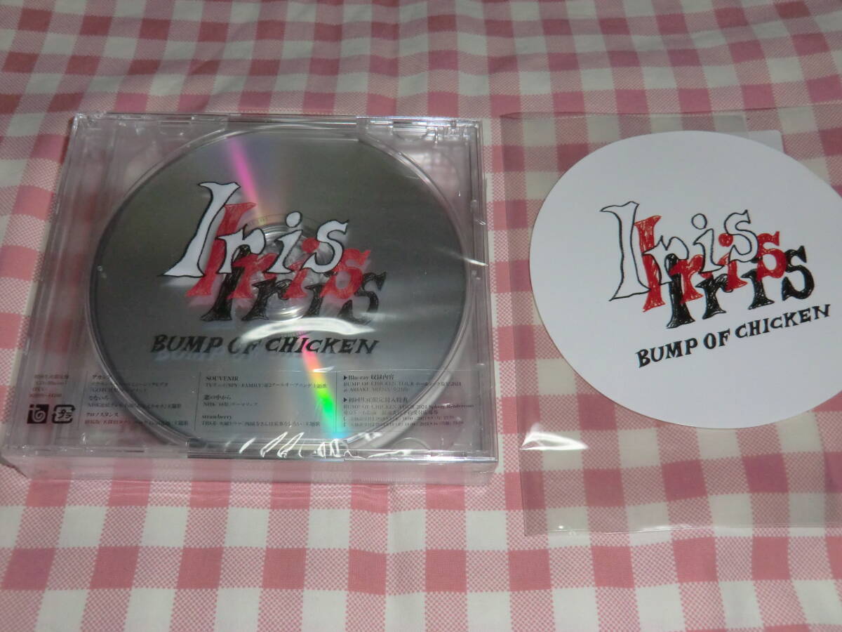 Yahoo!オークション -「bump of chicken 初回 blu-ray」の落札 Yahoo!オークション -「bump of chicken 初回 blu-ray」の落札