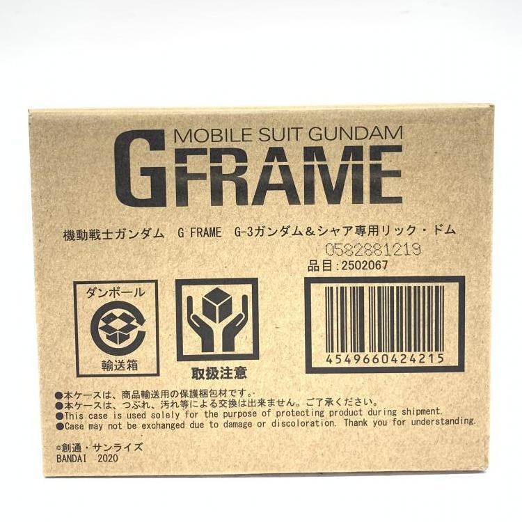 2025年最新】Yahoo!オークション -gフレーム ドムの中古品・新品