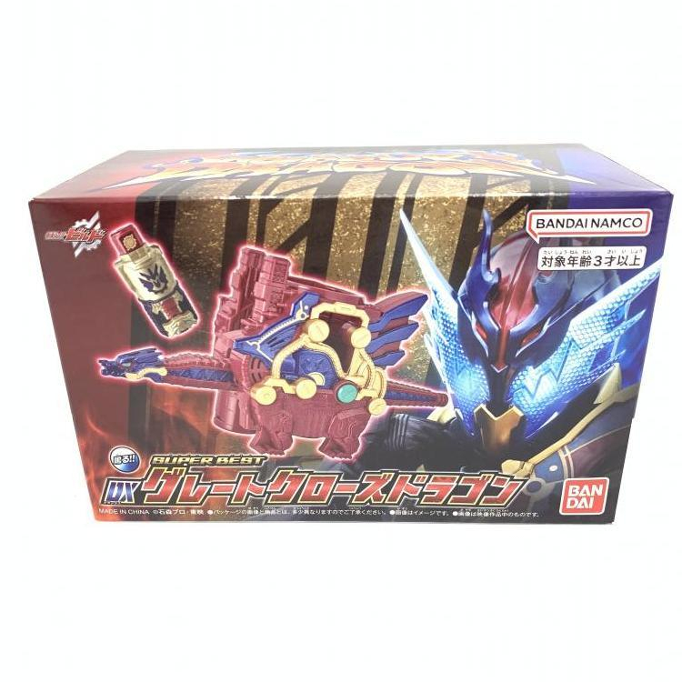 2025年最新】Yahoo!オークション -クローズ ドラゴンの中古品