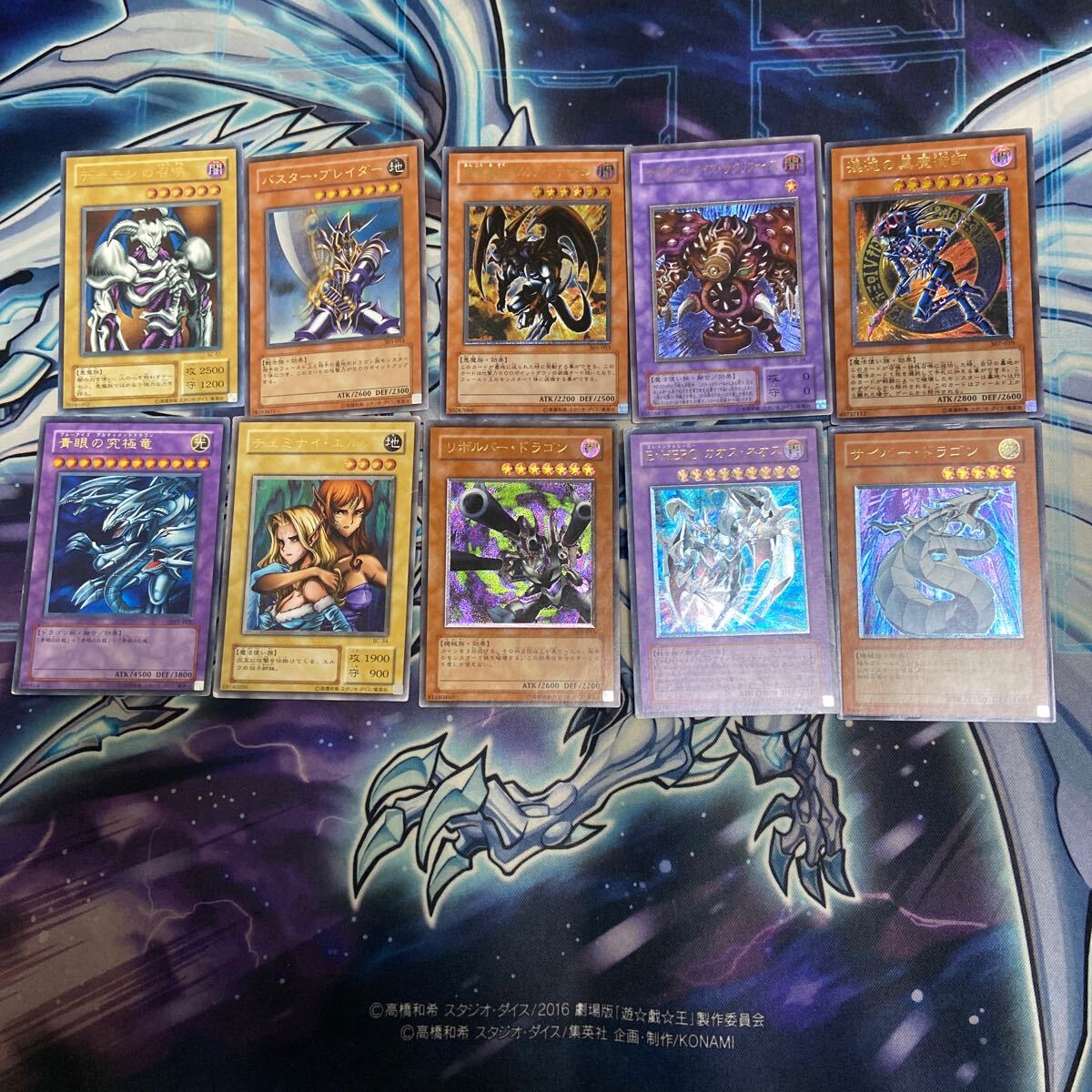 2025年最新】Yahoo!オークション -リボルバードラゴン レリーフ 2025年最新】Yahoo!オークション -リボルバードラゴン レリーフ