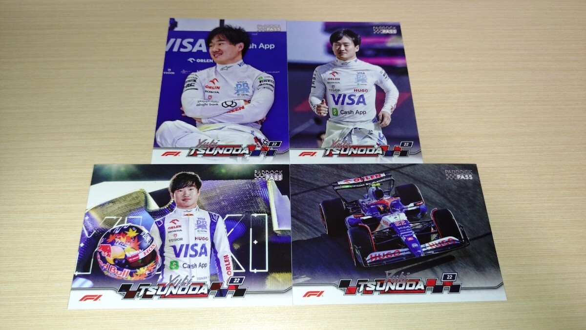 Yahoo!オークション -「角田裕毅 f1」(トレーディングカード) の Yahoo!オークション -「角田裕毅 f1」(トレーディングカード) の