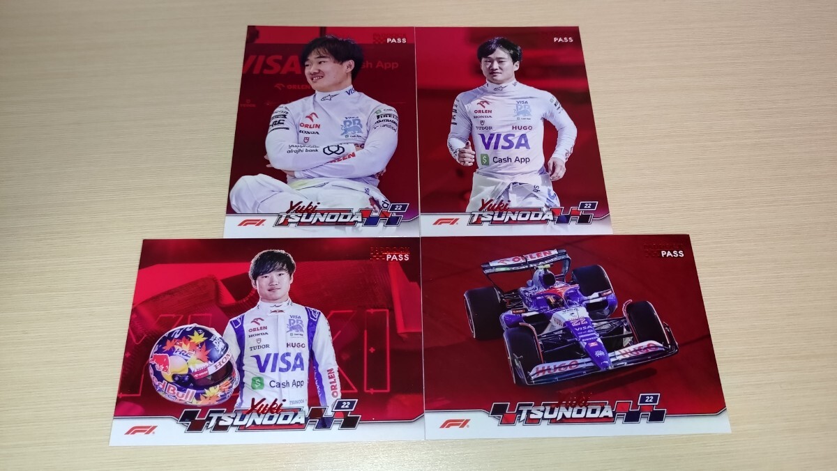 Yahoo!オークション -「角田裕毅 f1」(トレーディングカード) の Yahoo!オークション -「角田裕毅 f1」(トレーディングカード) の