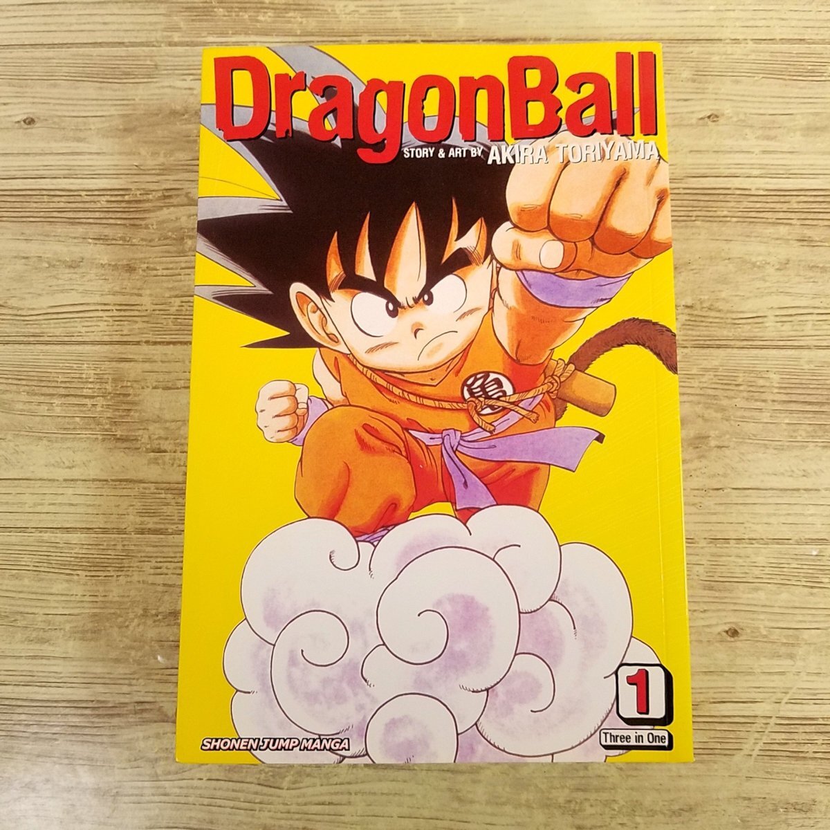 Yahoo!オークション -「ドラゴンボール 英語版」(漫画、コミック Yahoo!オークション -「ドラゴンボール 英語版」(漫画、コミック