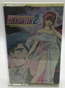 City Hunter 2 оригинал анимация саундтрек