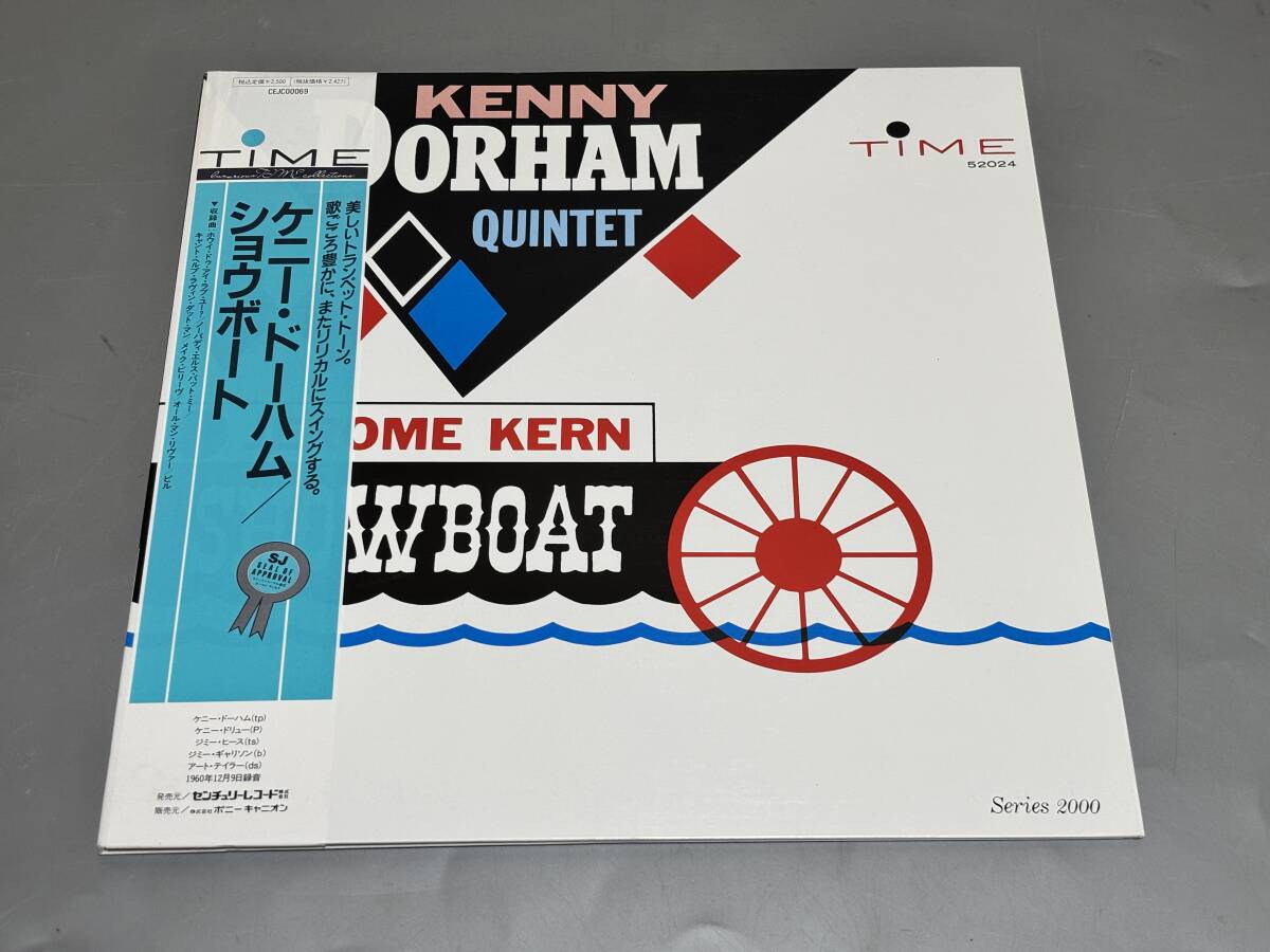 Yahoo!オークション -「kenny dorham lp」の落札相場・落札価格