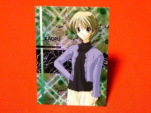 メモリーズオフ Memories_Off TradingCard トレーディング キラカード トレカ 音羽かおる 004