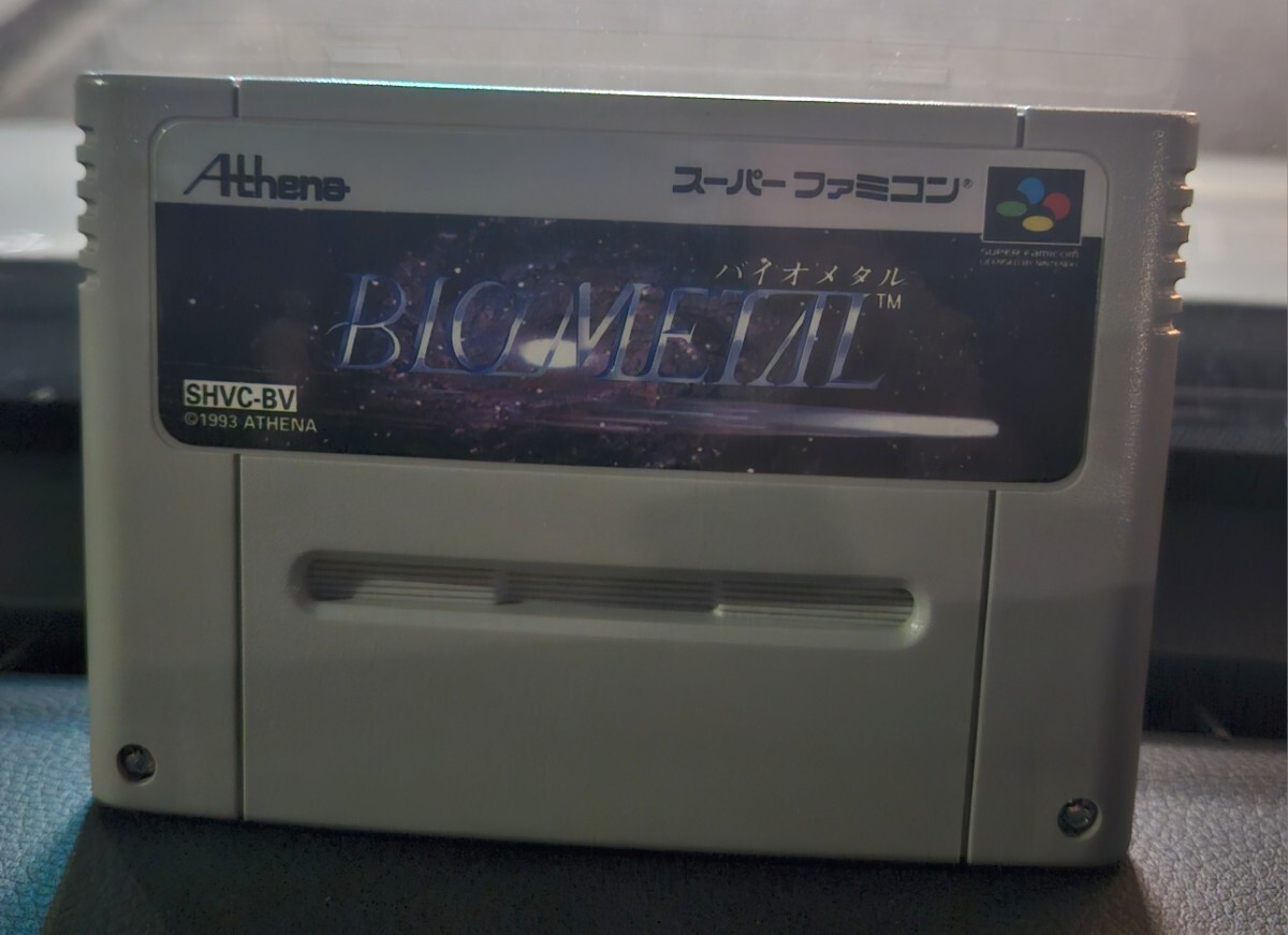 Yahoo!オークション -「sfc バイオメタル」(ゲーム) の落札相場 Yahoo!オークション -「sfc バイオメタル」(ゲーム) の落札相場