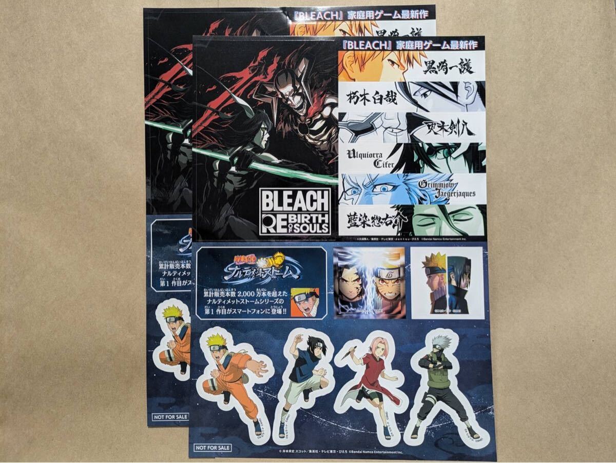 Yahoo!オークション -「naruto ジャンプフェスタ」の落札相場 Yahoo!オークション -「naruto ジャンプフェスタ」の落札相場