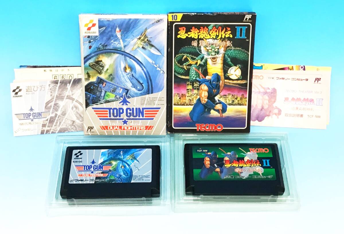 ファミコン 中古カセット 忍者龍剣伝Ⅱ 箱 説明書付き - メルカリ
