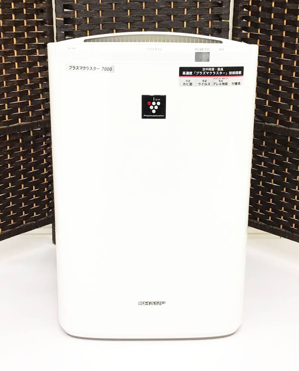 Yahoo!オークション -「2011」(シャープ) (空気清浄器)の落札 Yahoo!オークション -「2011」(シャープ) (空気清浄器)の落札