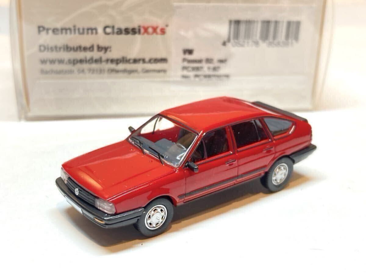 INNO64 1:64 Nissan Fairlady Z (Z32) in Midnight Purple II