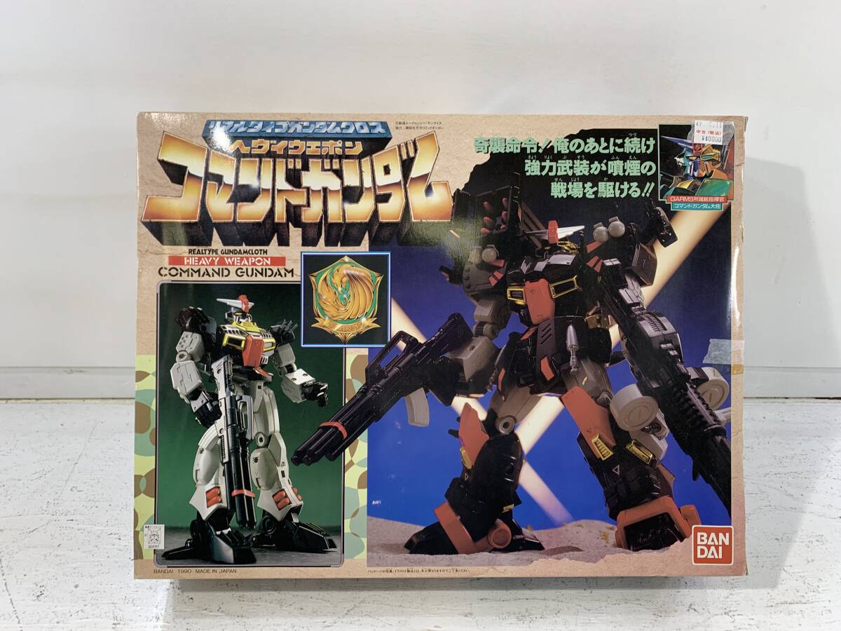 Yahoo!オークション -「リアルタイプガンダムクロス コマンド Yahoo!オークション -「リアルタイプガンダムクロス コマンド