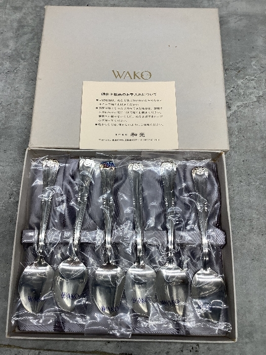 Yahoo!オークション -「和光 wako」(カトラリー) (銀製)の落札 Yahoo!オークション -「和光 wako」(カトラリー) (銀製)の落札