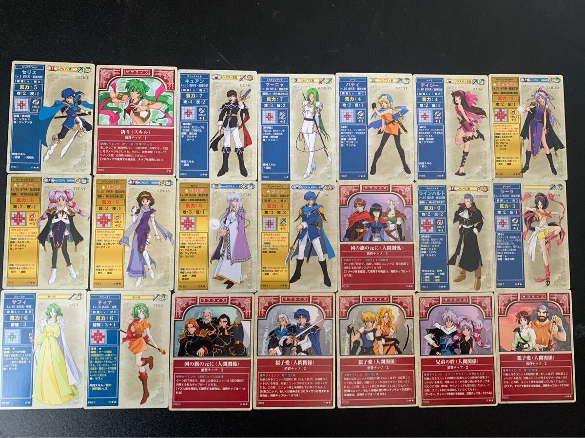 Yahoo!オークション -「ファイアーエムブレム ntt」の落札相場 Yahoo!オークション -「ファイアーエムブレム ntt」の落札相場