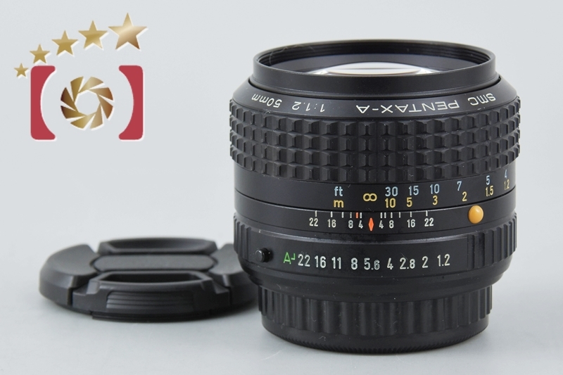 2025年最新】Yahoo!オークション -pentax 50mm f1.2の中古品 2025年最新】Yahoo!オークション -pentax 50mm f1.2の中古品