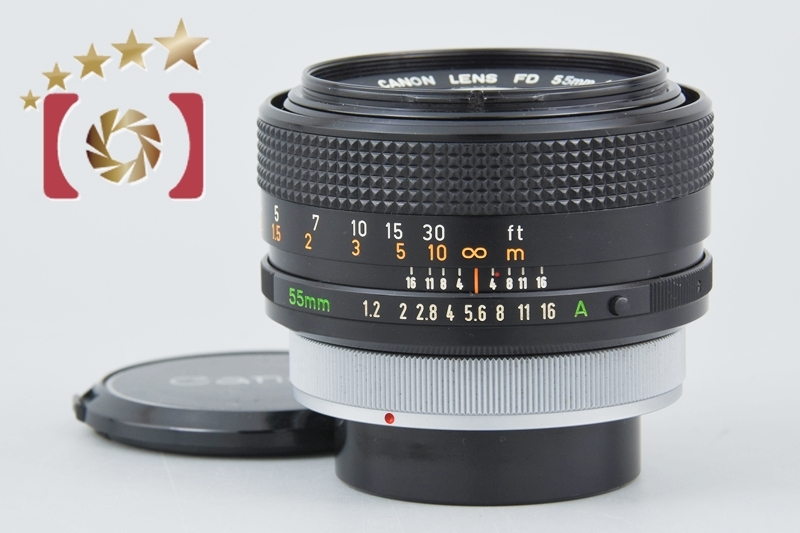 2025年最新】Yahoo!オークション -fd 55mm f1.2 s.s.cの中古品 2025年最新】Yahoo!オークション -fd 55mm f1.2 s.s.cの中古品