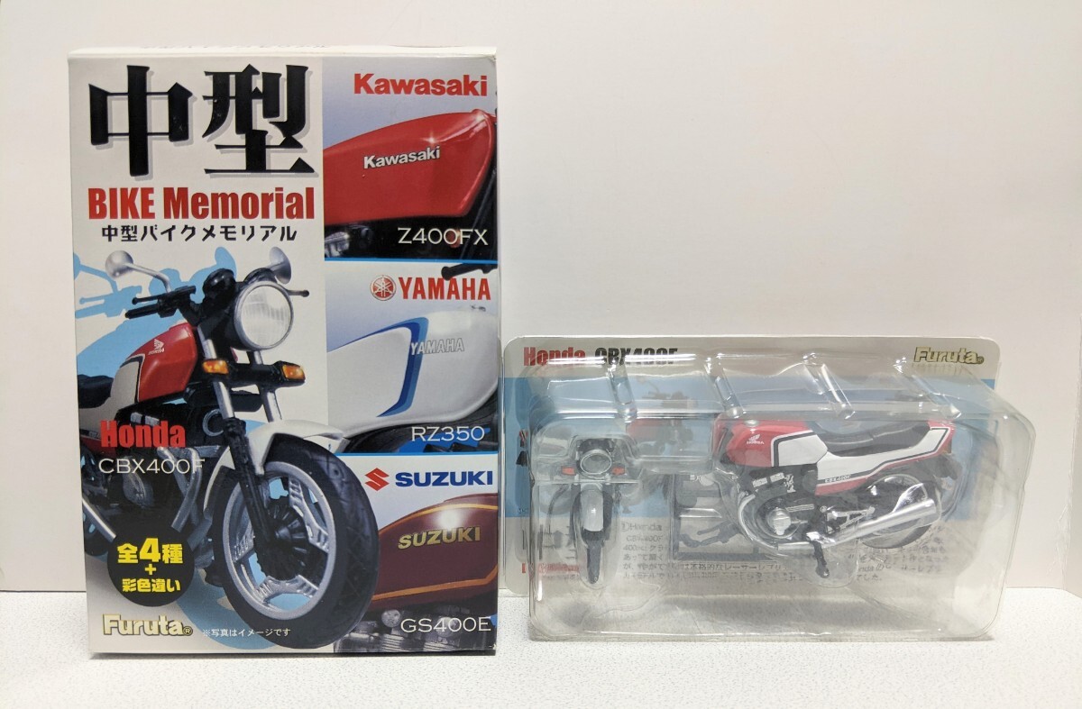 Yahoo!オークション -「中型バイクメモリアル」の落札相場・落札価格 Yahoo!オークション -「中型バイクメモリアル」の落札相場・落札価格
