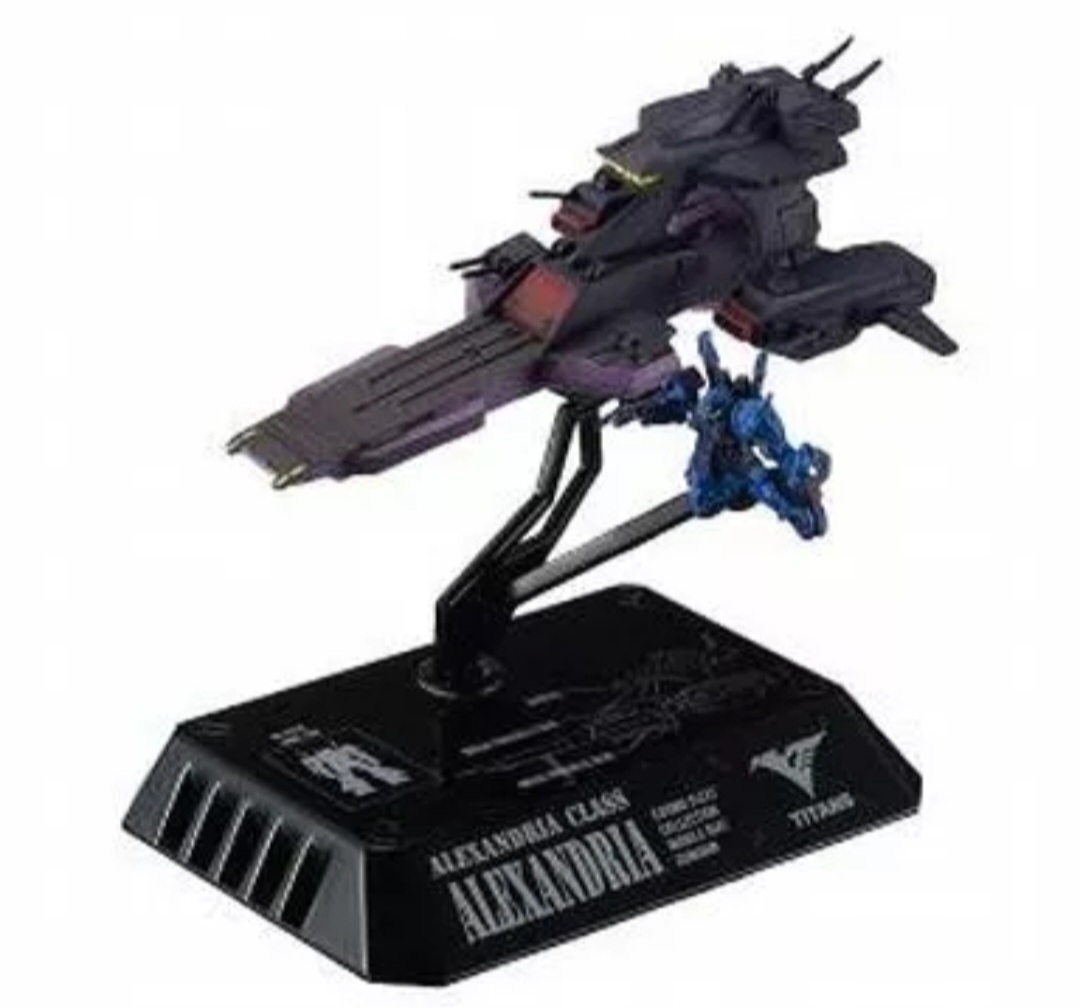 Yahoo!オークション -「ガンダム アレキサンドリア」の落札相場