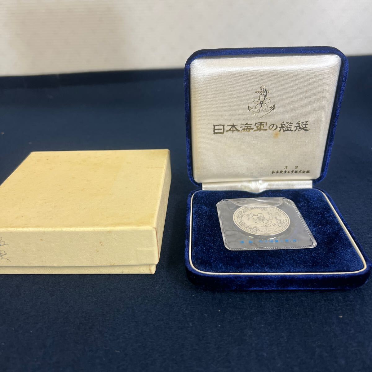 Yahoo!オークション -「松本徽章」(銀製) (金属工芸)の落札相場 Yahoo!オークション -「松本徽章」(銀製) (金属工芸)の落札相場