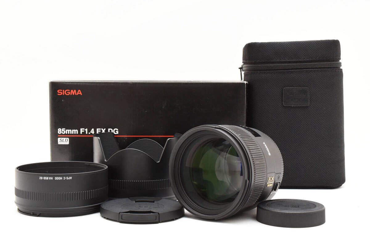 2025年最新】Yahoo!オークション -sigma 85mm f1.4 sonyの中古品 2025年最新】Yahoo!オークション -sigma 85mm f1.4 sonyの中古品