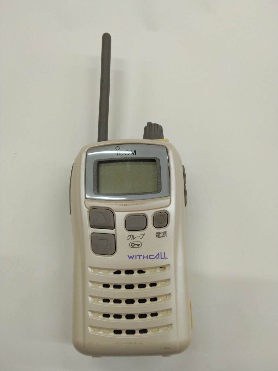 楽天市場】アイコム トランシーバー ic－4100の通販