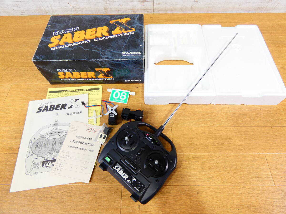 Yahoo!オークション -「サンワ プロポ dash」(ホビーラジコン Yahoo!オークション -「サンワ プロポ dash」(ホビーラジコン