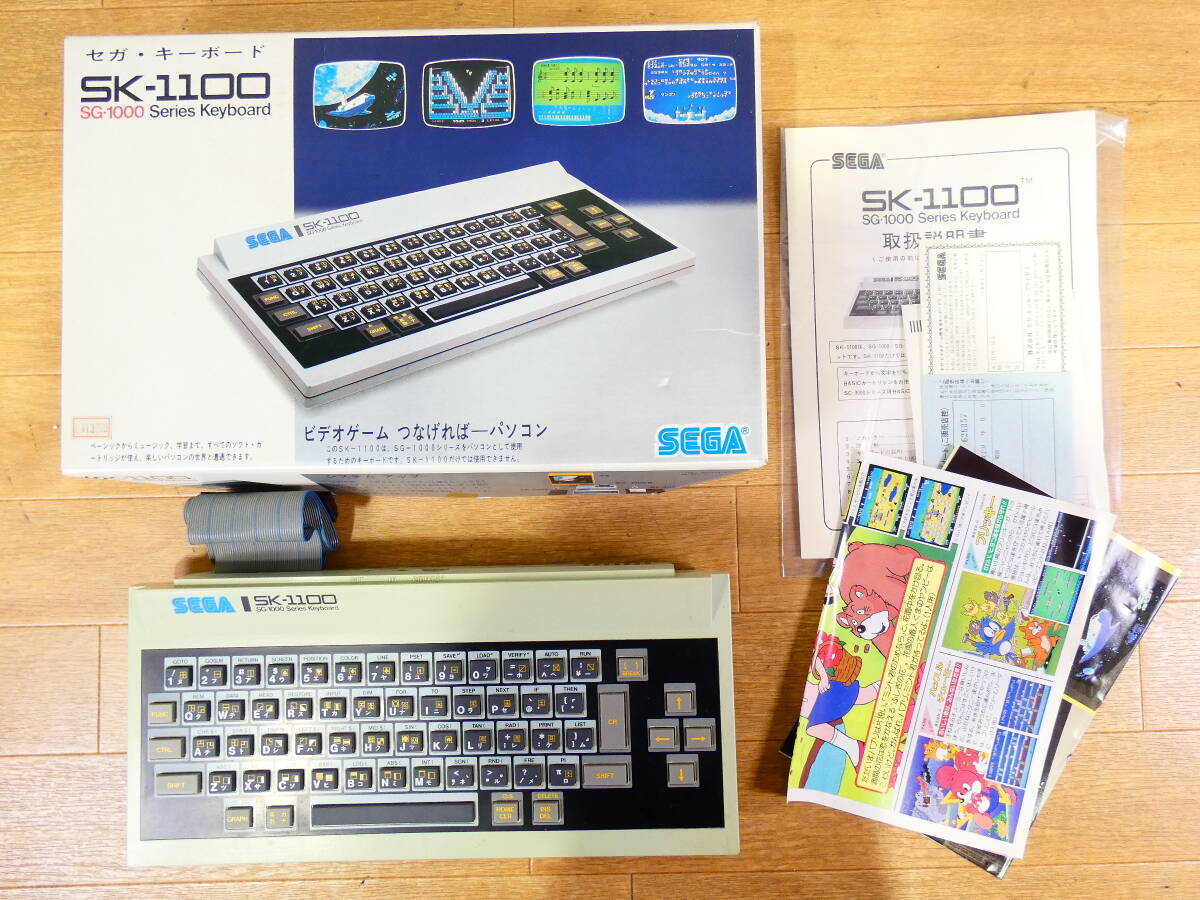 Yahoo!オークション -「(keyboard キーボード)」(その他) (セガ Yahoo!オークション -「(keyboard キーボード)」(その他) (セガ