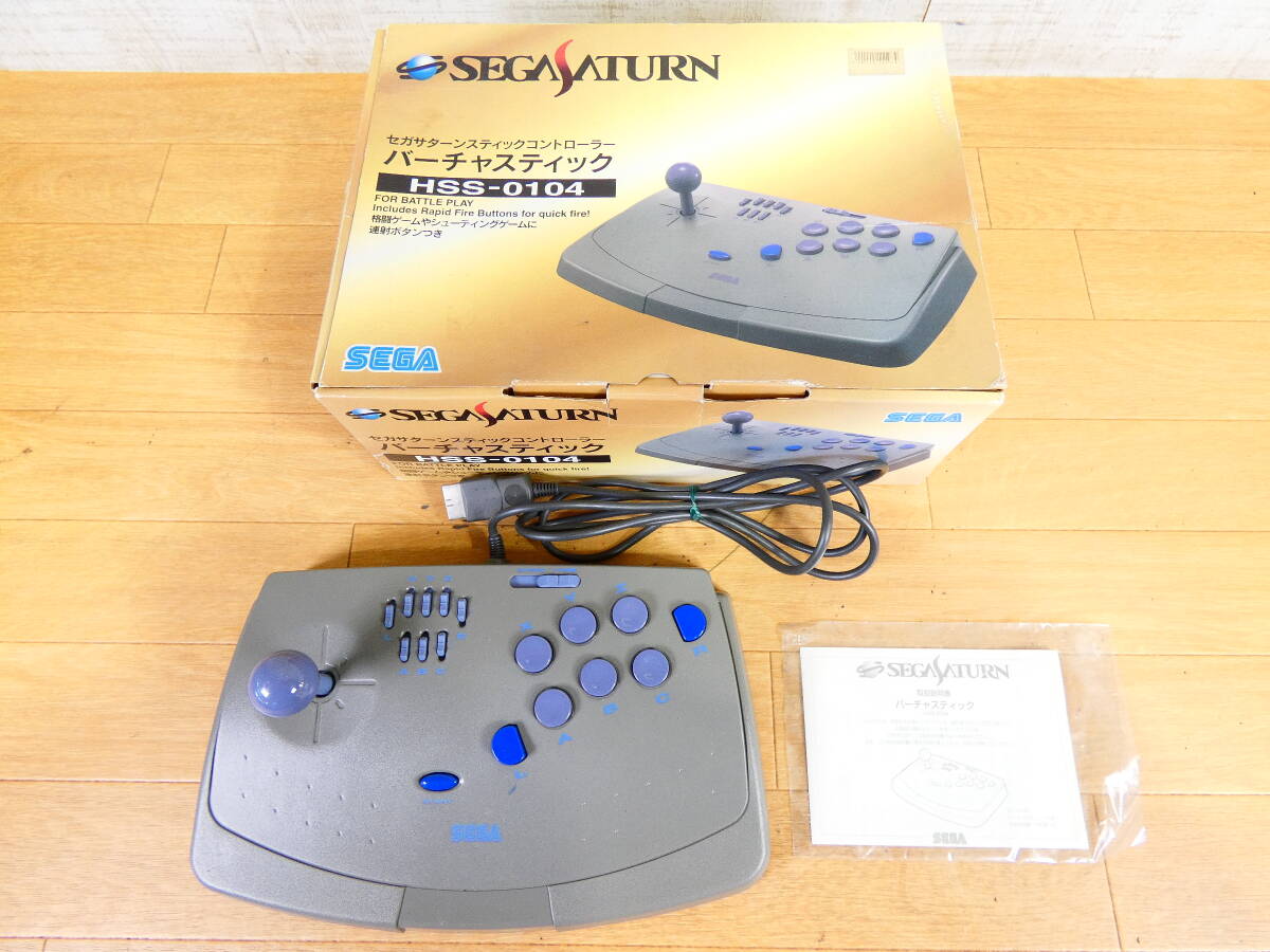 Yahoo!オークション -「hss-0104」の落札相場・落札価格 Yahoo!オークション -「hss-0104」の落札相場・落札価格